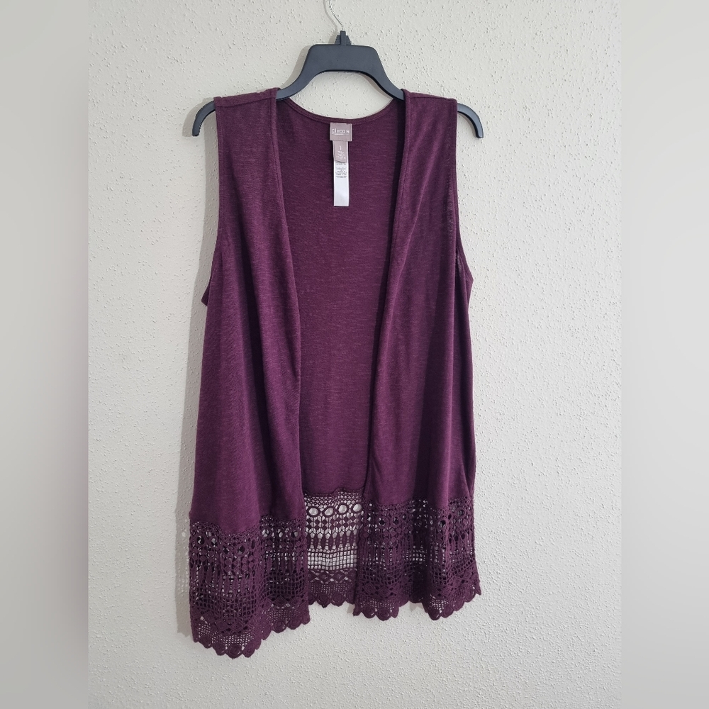 Purple Sleeveless Cardigan with Crochet Hem
